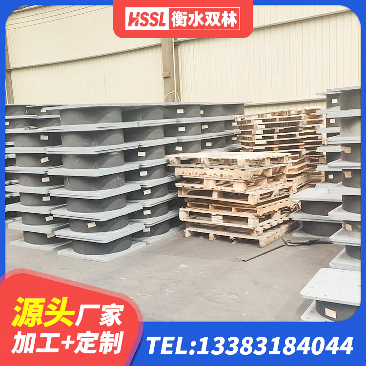 朝阳区建筑水平力分散型隔震支座 朝阳区建筑隔震支座LRB500源头工厂 朝阳区LRB900橡胶隔震支座多少钱 朝阳区LNR隔震支座1000厂家 - 第3张