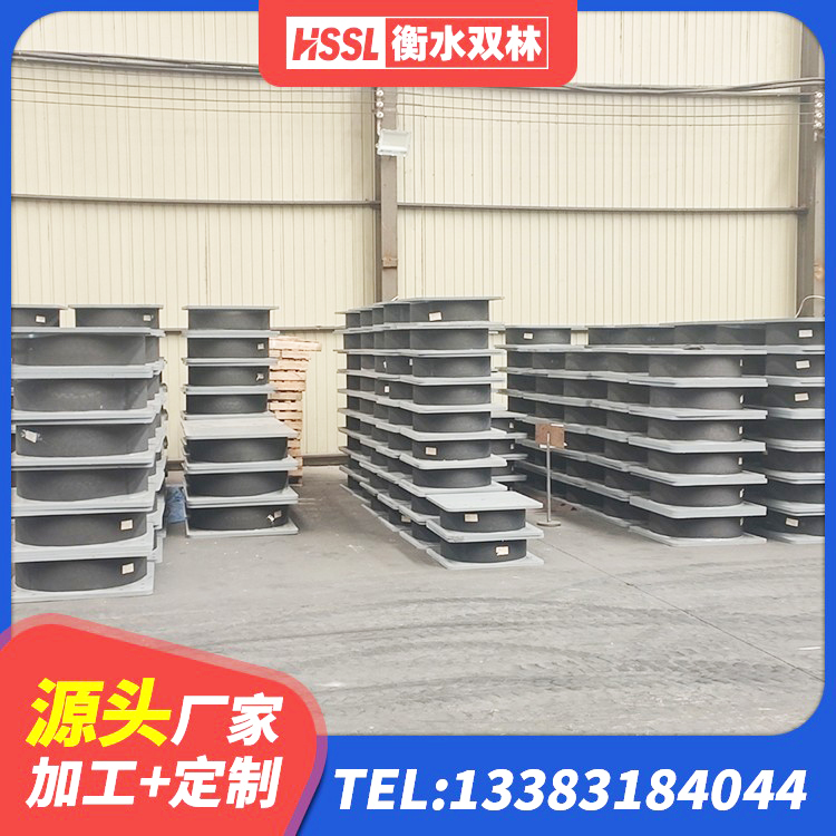 朝阳区阻尼隔震支座厂家 朝阳区LNR1500隔震支座什么价格 朝阳区LNR隔震支座1400(II型)源头工厂 朝阳区抗震支座厂商厂家 - 第6张