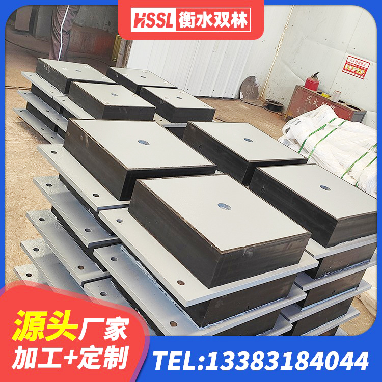 朝阳区LNR1100隔震橡胶支座源头工厂 朝阳区LRB900铅芯支座 朝阳区房屋支座厂家 朝阳区建筑隔震建筑的隔震支座源头工厂 - 第4张