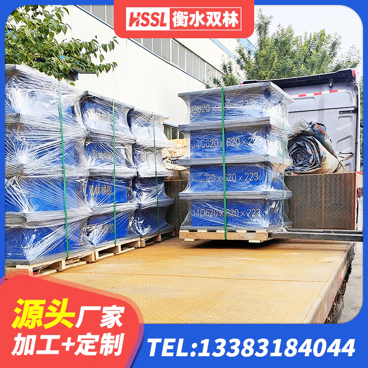朝阳区LNG隔震支座 朝阳区隔振支座 朝阳区高阻尼铅芯支座 朝阳区建筑橡胶隔震支座LRB800源头工厂 - 第6张