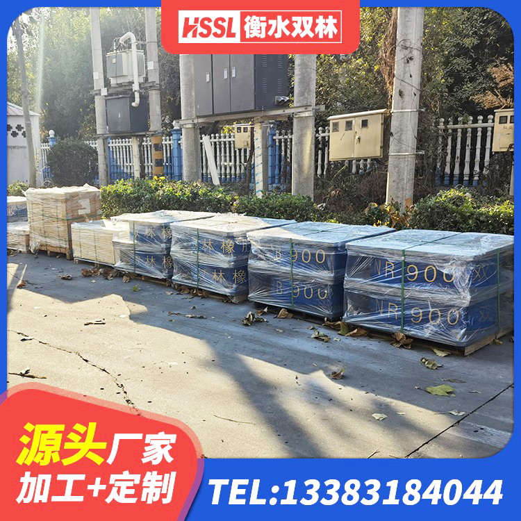 朝阳区建筑水平力分散型隔震支座 朝阳区建筑隔震支座LRB500源头工厂 朝阳区LRB900橡胶隔震支座多少钱 朝阳区LNR隔震支座1000厂家 - 第4张