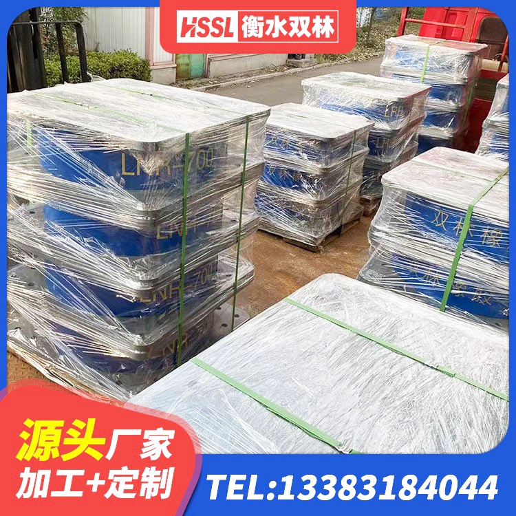 朝阳区LNG隔震支座 朝阳区隔振支座 朝阳区高阻尼铅芯支座 朝阳区建筑橡胶隔震支座LRB800源头工厂 - 第5张