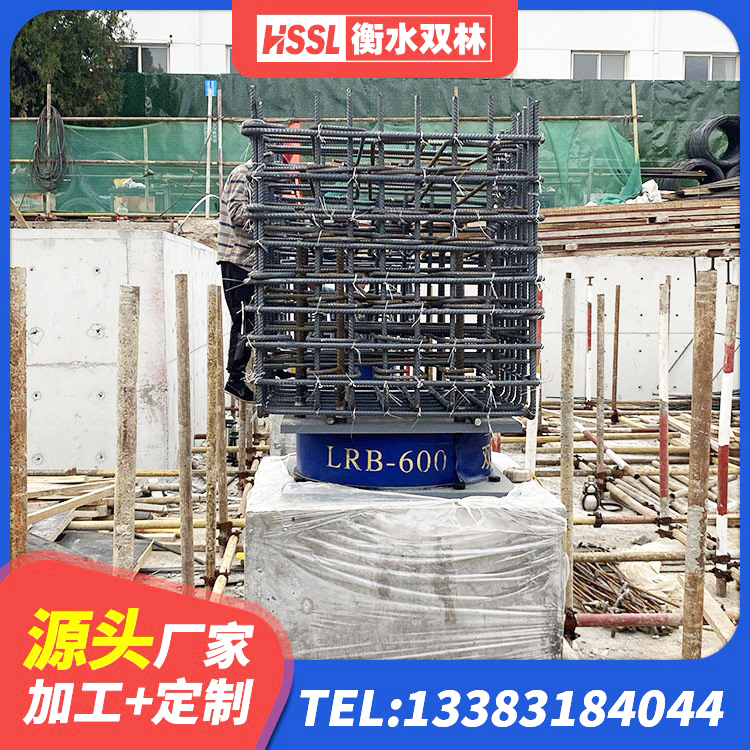 朝阳区LNR隔震支座1500源头工厂 朝阳区建筑抗震铅芯支座厂家 朝阳区铅芯叠层隔震支座多少钱 朝阳区建筑隔震支座隔震支座生产厂家 - 第7张