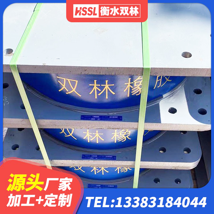 朝阳区阻尼隔震支座厂家 朝阳区LNR1500隔震支座什么价格 朝阳区LNR隔震支座1400(II型)源头工厂 朝阳区抗震支座厂商厂家 - 第3张