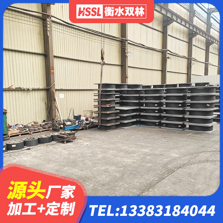 朝阳区高阻尼橡胶隔震橡胶支座厂家 朝阳区LRB橡胶隔震支座800源头工厂 朝阳区LNR水平力分散型支座厂家电话 朝阳区LNR1500橡胶隔震支座生产厂家 - 第3张