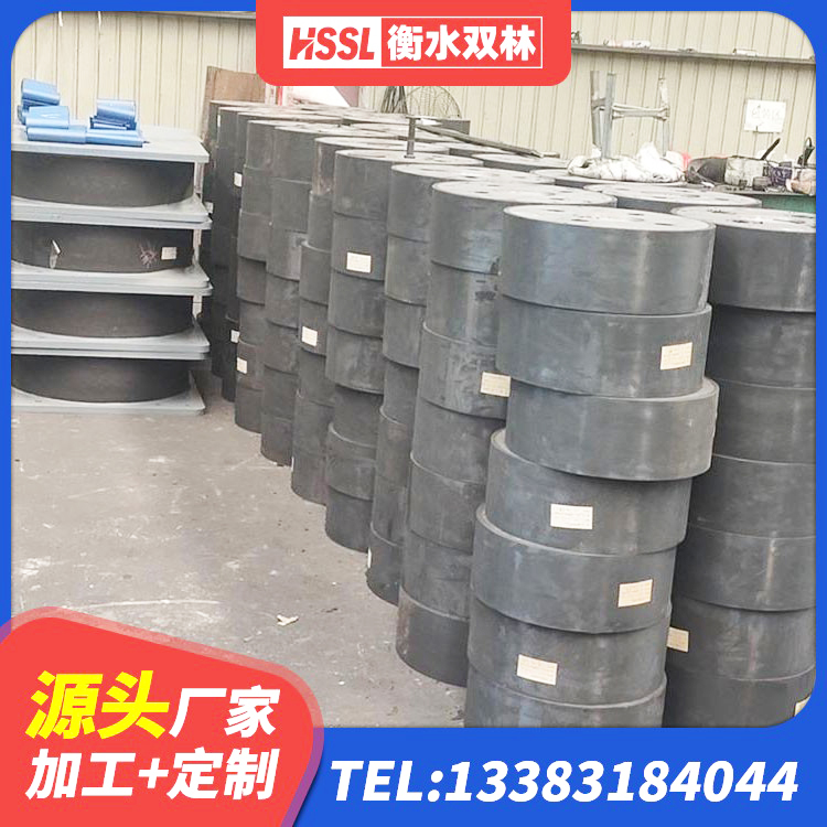 朝阳区建筑受力的隔震支座厂家 朝阳区LRB隔震支座1500生产厂家 朝阳区隔振橡胶隔震支座什么价格 朝阳区建筑隔振支座源头工厂 - 第8张