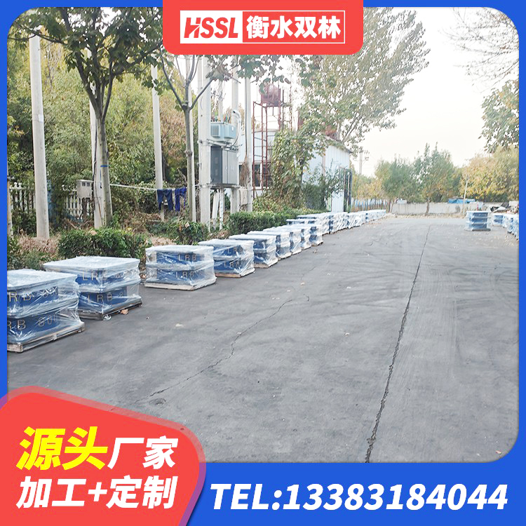 朝阳区建筑水平力分散型隔震支座 朝阳区建筑隔震支座LRB500源头工厂 朝阳区LRB900橡胶隔震支座多少钱 朝阳区LNR隔震支座1000厂家 - 第2张