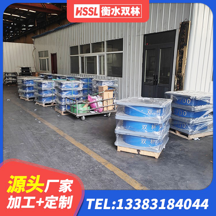 朝阳区减隔震支座生产厂家 朝阳区连廊橡胶隔震支座 朝阳区建筑橡胶隔震支座减震生产厂家 朝阳区LRB400铅芯橡胶隔震支座生产厂家 - 第3张