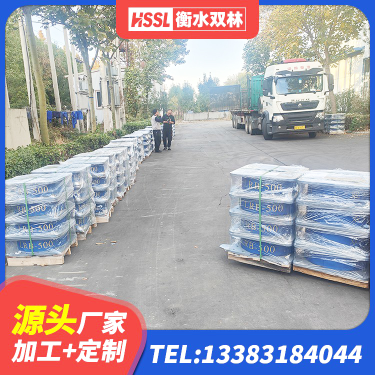 朝阳区LNR1000建筑隔震橡胶支座源头工厂 朝阳区LRB1100铅芯隔震支座厂家电话 朝阳区LNR1100支座厂家 朝阳区建筑民用减震支座厂家 - 第4张