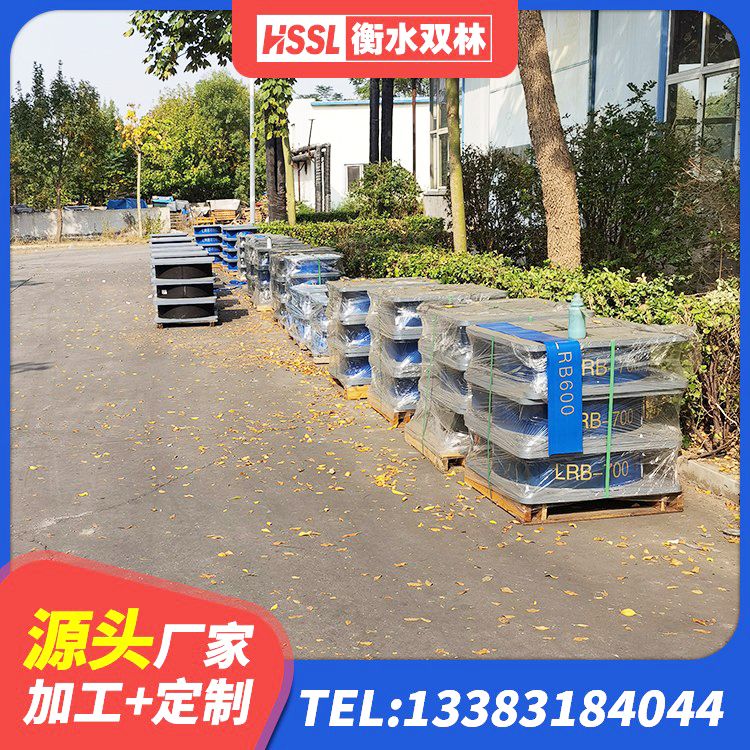 朝阳区LNR隔震支座1500源头工厂 朝阳区建筑抗震铅芯支座厂家 朝阳区铅芯叠层隔震支座多少钱 朝阳区建筑隔震支座隔震支座生产厂家 - 第9张