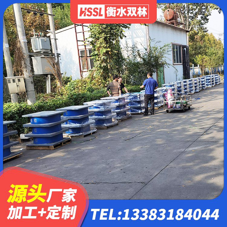 朝阳区HDR高阻尼橡胶隔震支座 朝阳区LRB600铅芯橡胶隔震支座源头工厂 朝阳区LNR600建筑隔震橡胶支座什么价格 朝阳区方形隔震支座什么价格 - 第4张